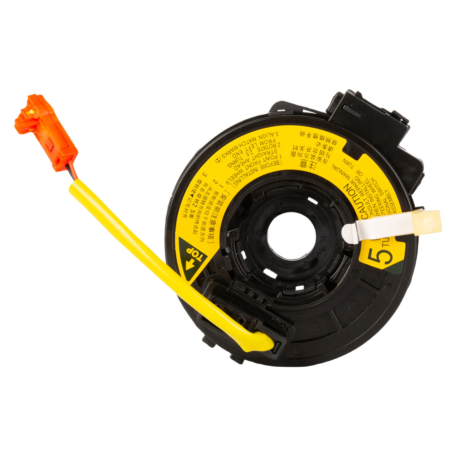 84306-52041 Clock Spring Spiral Cable – SOKAKOSC