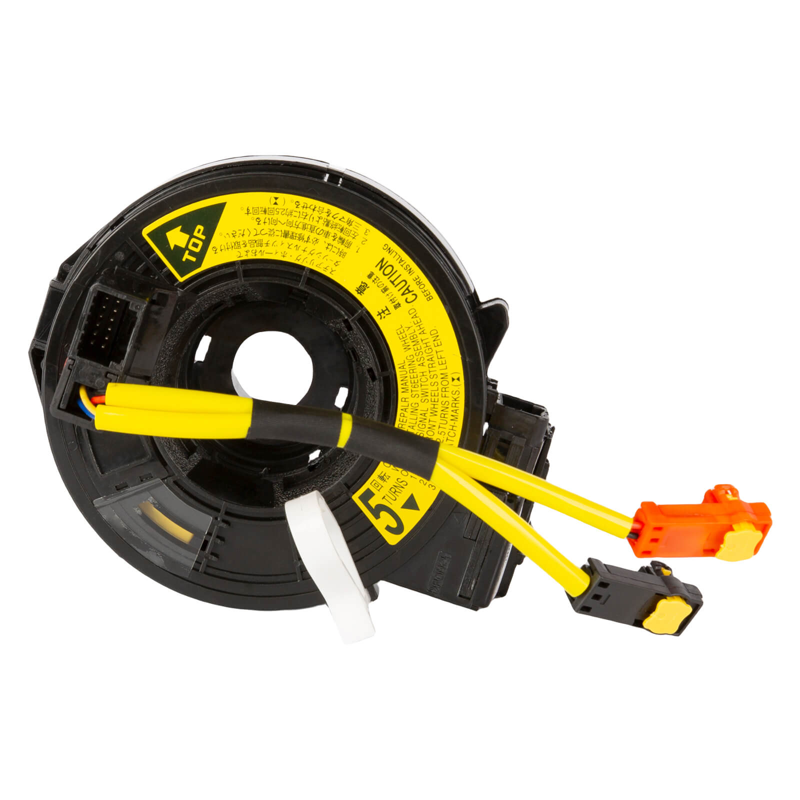 84306-33080 Spiral Cable ClockSpring – SOKAKOSC